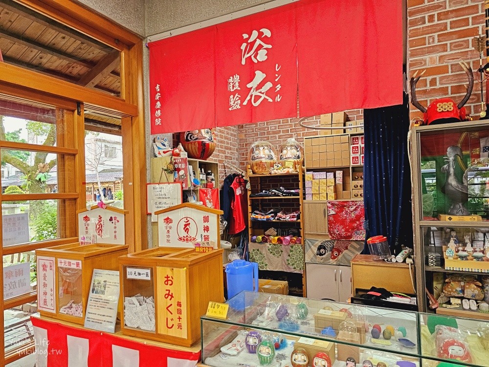 【花蓮景點】吉安慶修院，免出國體驗日本寺院，可穿浴衣拍美照！ - yuki.tw