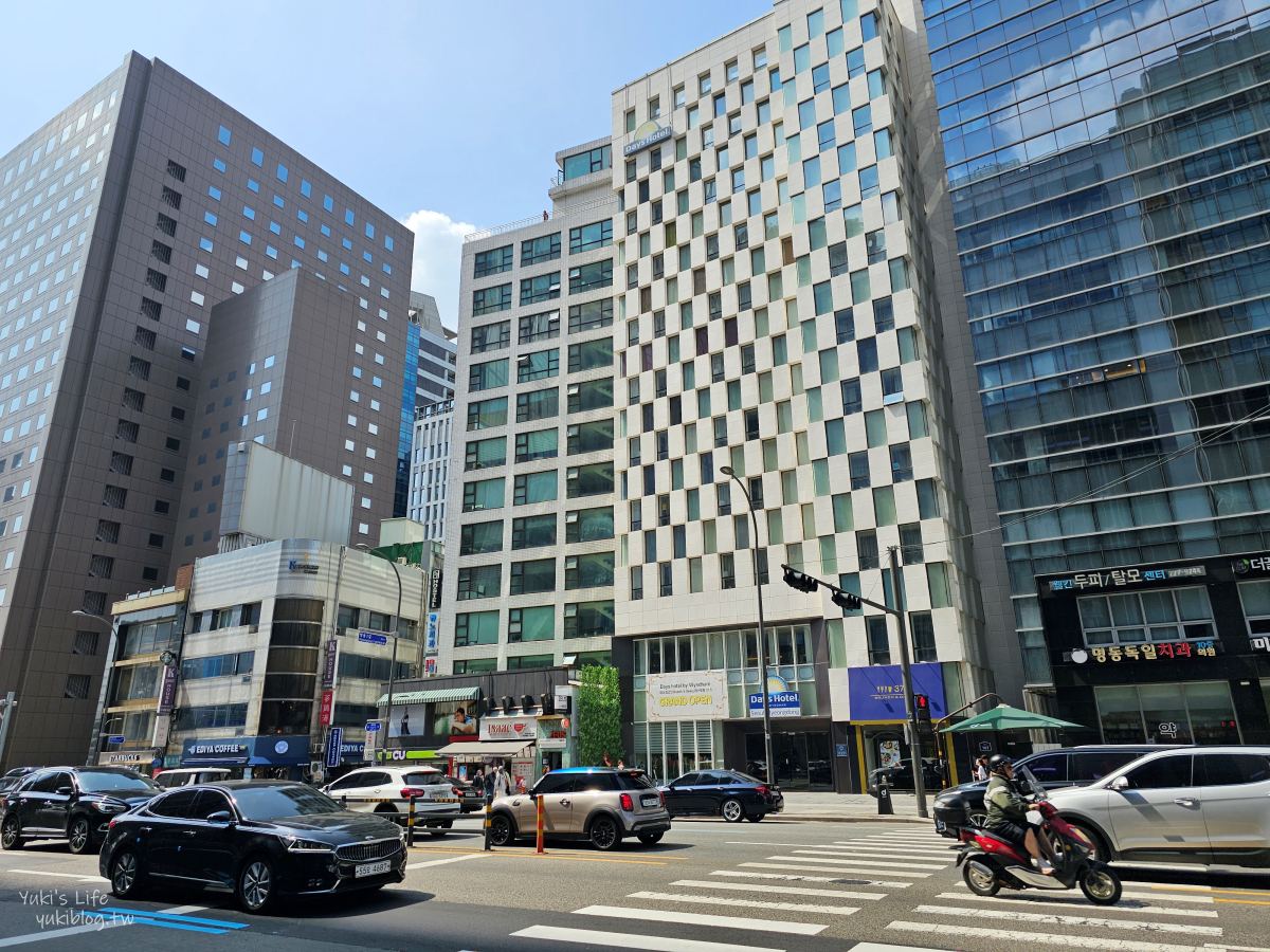 韓國首爾明洞平價住宿推薦，首爾明洞戴斯溫德姆酒店(Days Hotel by Wyndham Seoul Myeongdong) 下樓就可以逛街吃美食 - yuki.tw