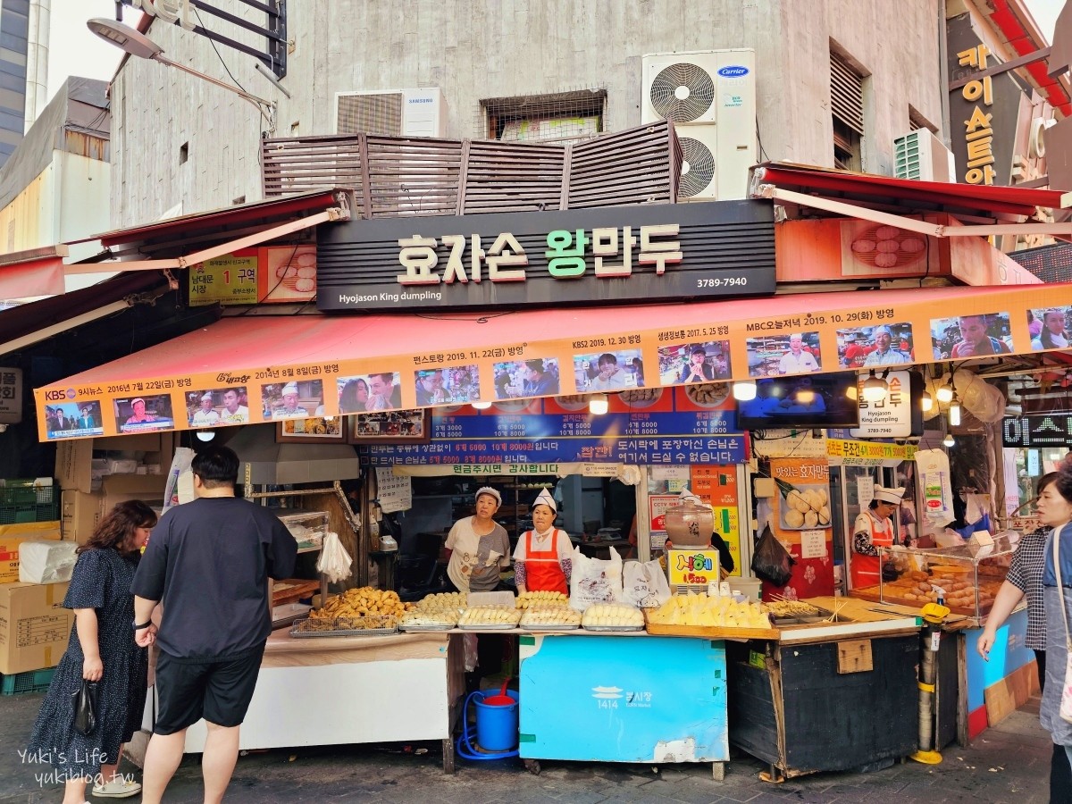 【韓國首爾景點】南大門市場美食，接地氣小吃好吃好買、童裝街必逛！ - yuki.tw