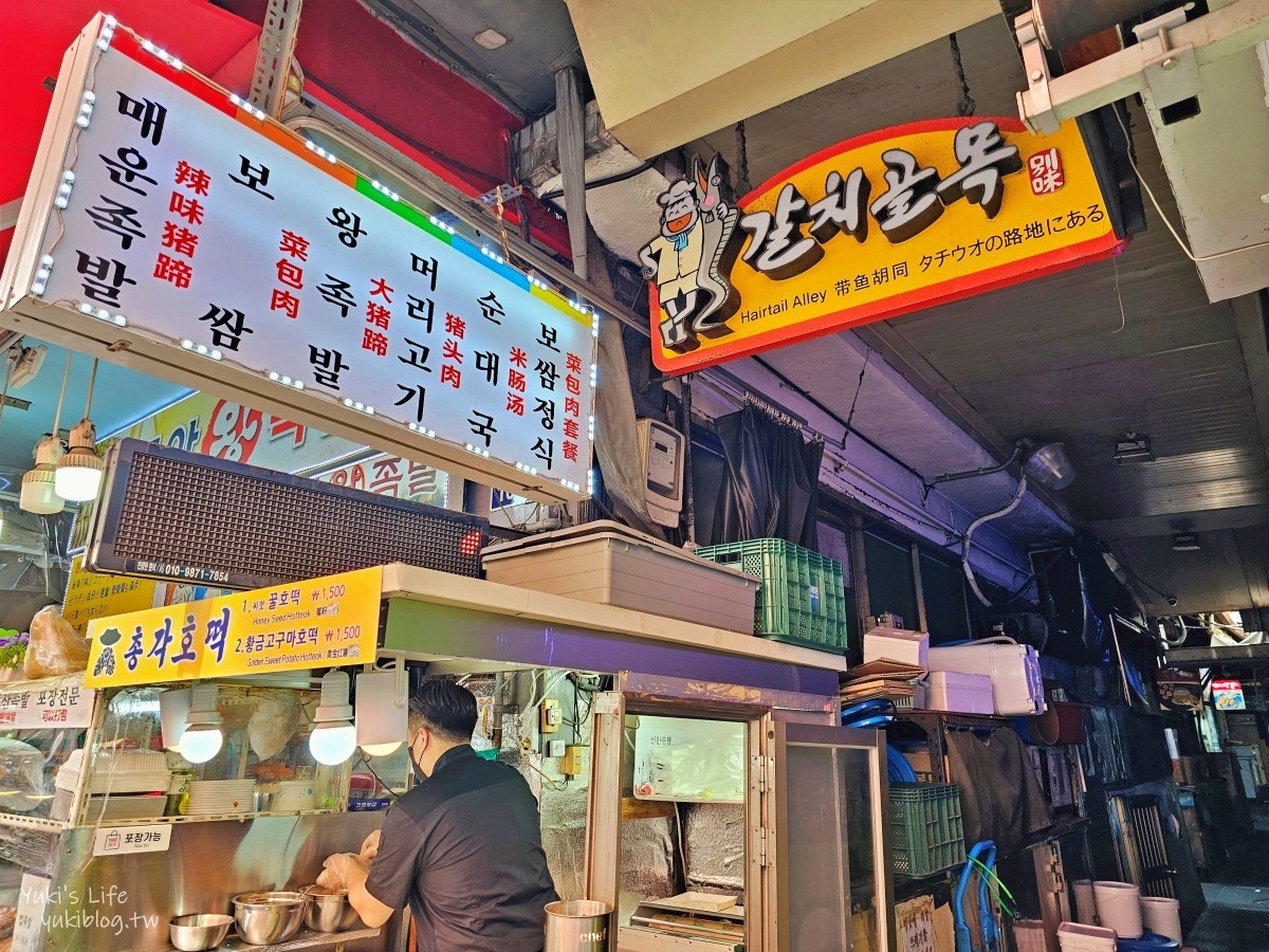 【韓國首爾景點】南大門市場美食，接地氣小吃好吃好買、童裝街必逛！ - yuki.tw