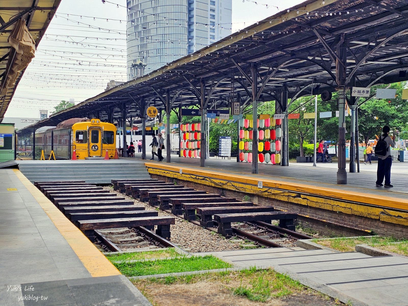 台中親子約會景點│臺中驛鐵道文化園區│免門票假日市集、美食餐廳、奶泡貓咖啡半日遊 - yuki.tw