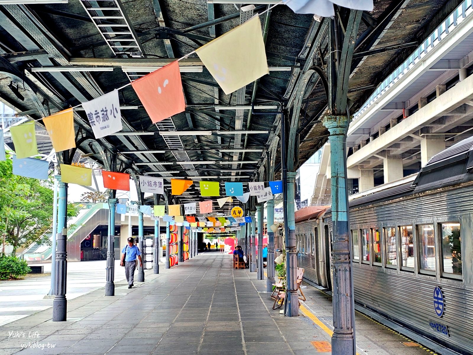 台中親子約會景點│臺中驛鐵道文化園區│免門票假日市集、美食餐廳、奶泡貓咖啡半日遊 - yuki.tw