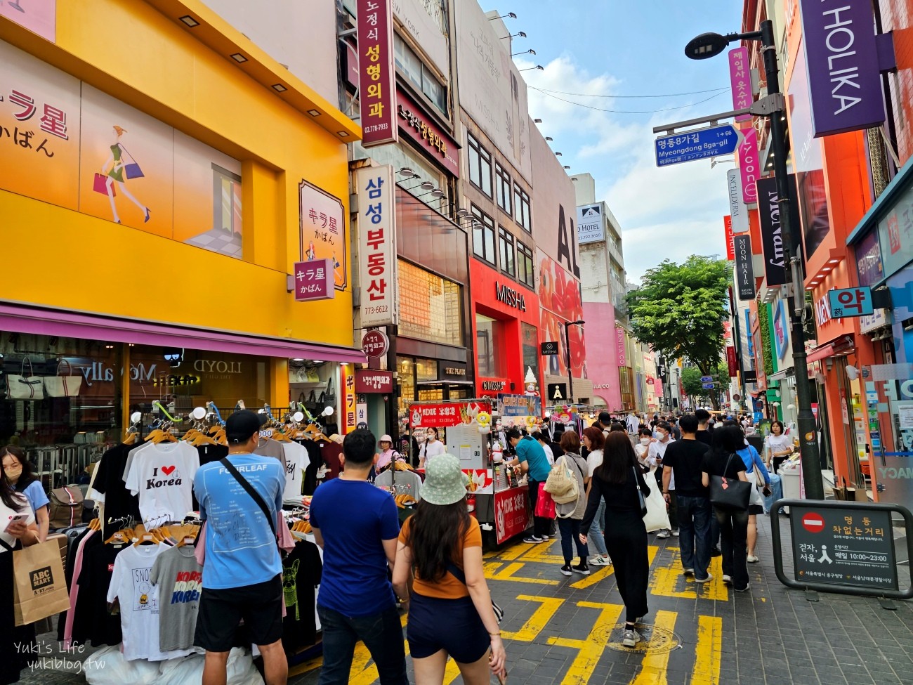 【韓國首爾】明洞逛街必吃美食、必買攻略、明洞烤肉和餐廳推薦 - yuki.tw