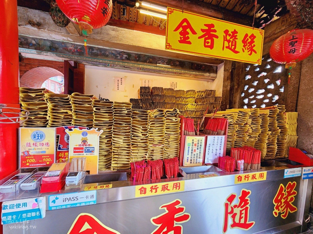 【雲林北港景點】北港朝天宮，北港老街吃美食必拜媽祖廟，古典華美建築超吸睛 - yuki.tw