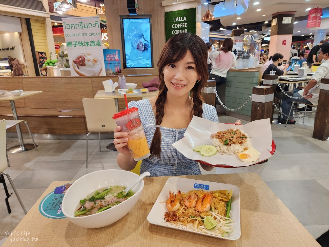 【曼谷景點】Terminal 21環遊世界主題百貨，Asok站銅板價美食街、手標奶茶必喝攻略！ - yuki.tw