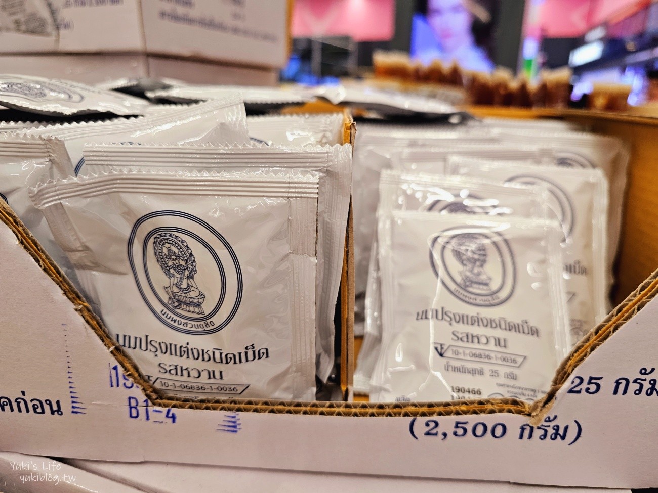 【泰國必買】泰國Big C超市必買零食及用品，就像家樂福一站買齊超方便！ - yuki.tw