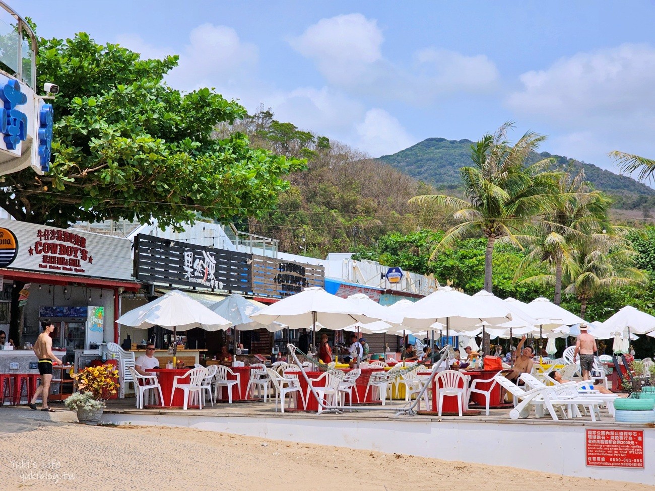 墾丁南灣野海子 WILD KID BAR，海景第一排景觀餐廳咖啡酒吧、峇里島風盪鞦韆氣氛滿分！ - yuki.tw