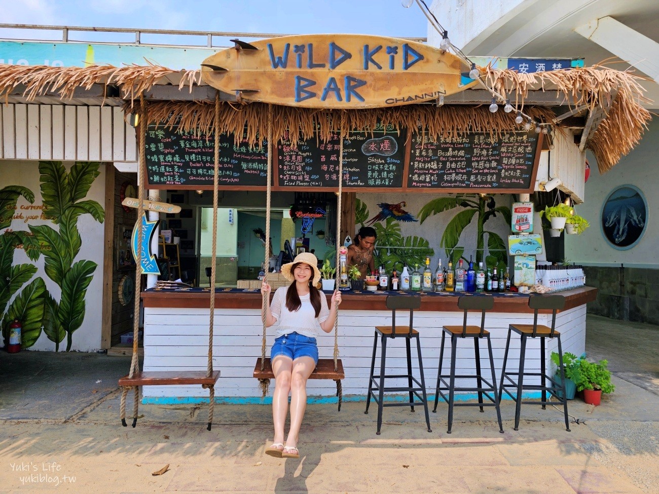 墾丁南灣野海子 WILD KID BAR，海景第一排景觀餐廳咖啡酒吧、峇里島風盪鞦韆氣氛滿分！ - yuki.tw