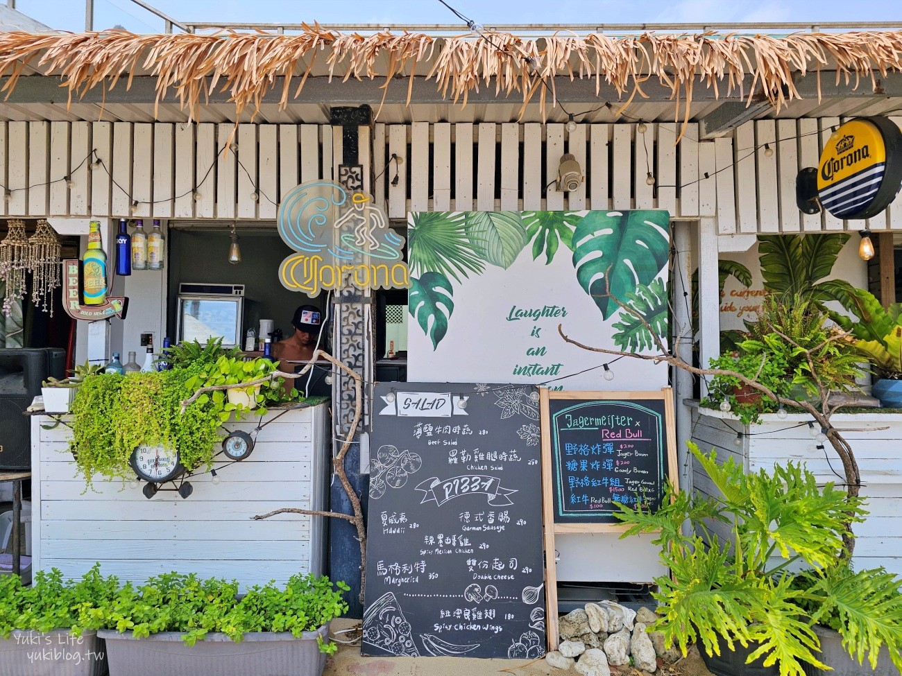 墾丁南灣野海子 WILD KID BAR，海景第一排景觀餐廳咖啡酒吧、峇里島風盪鞦韆氣氛滿分！ - yuki.tw