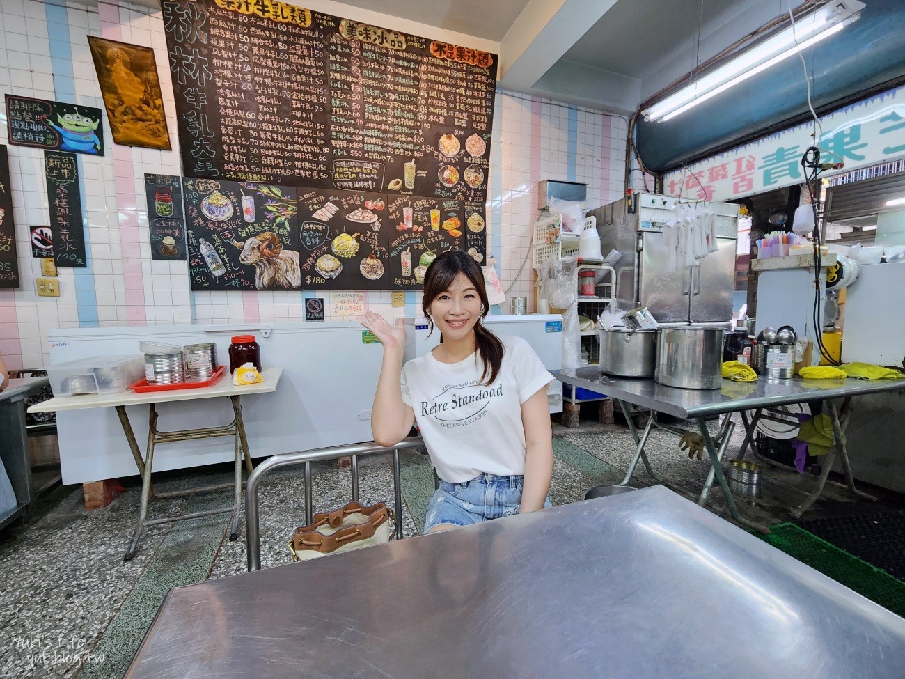 屏東秋林牛乳大王，50年老店必吃，手繪菜單強大到忘記點餐！ - yuki.tw