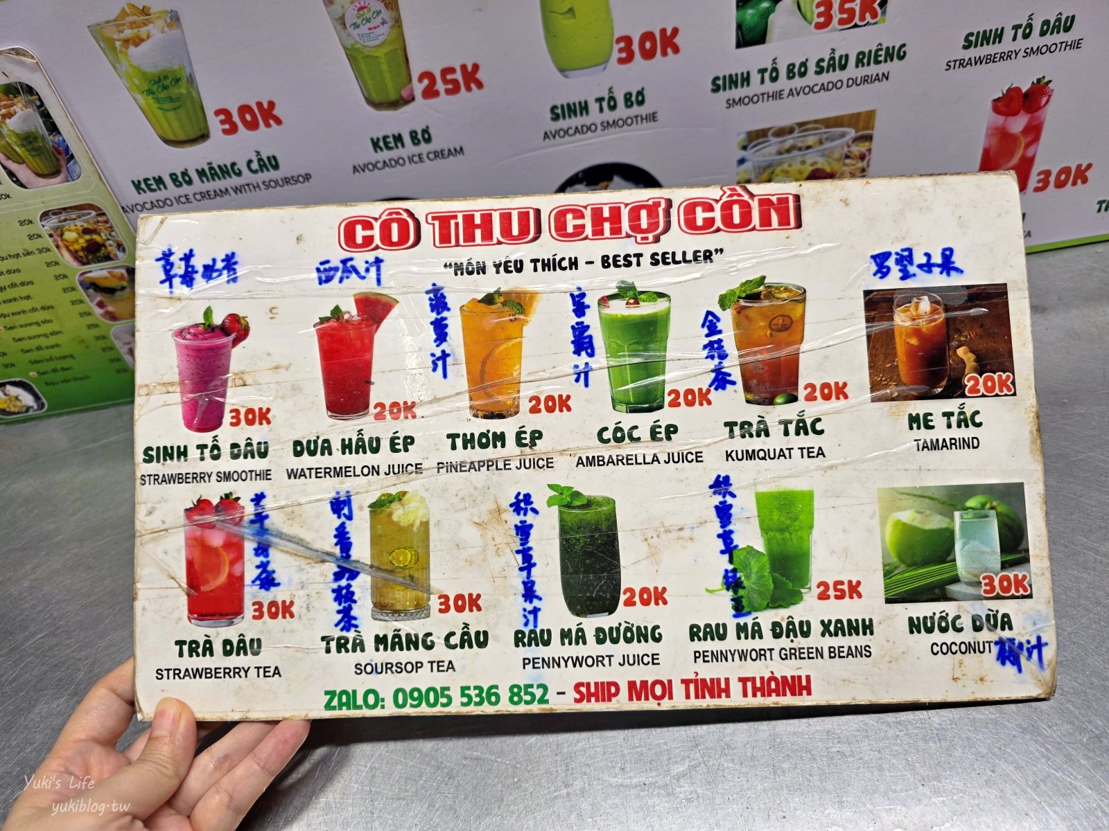 20260612154817_0_8742b7 越南自由行》峴港第一次去怎麼玩?平價住宿推薦超詳細好吃好玩景點