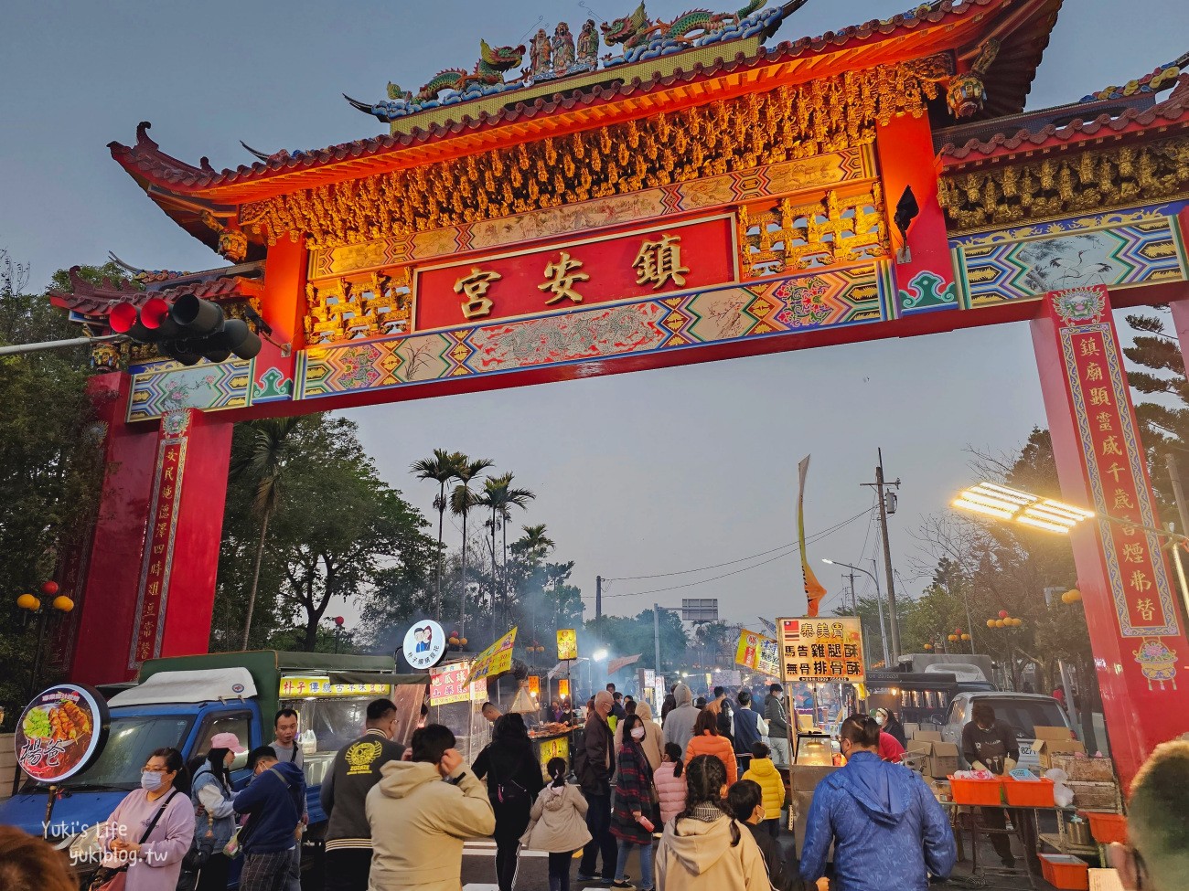 嘉義朴子夜市美食攻略，星期六的晚餐食堂，超熱門傳統夜市必逛必吃！ - yuki.tw