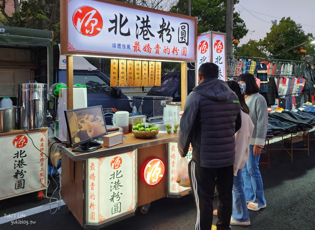 嘉義朴子夜市美食攻略，星期六的晚餐食堂，超熱門傳統夜市必逛必吃！ - yuki.tw