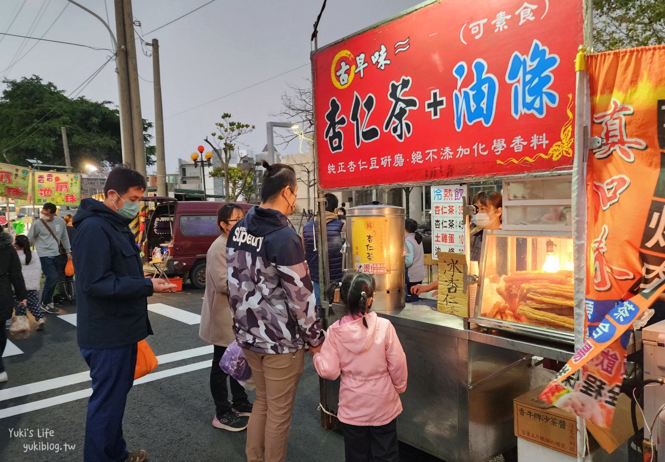 嘉義朴子夜市美食攻略，星期六的晚餐食堂，超熱門傳統夜市必逛必吃！ - yuki.tw