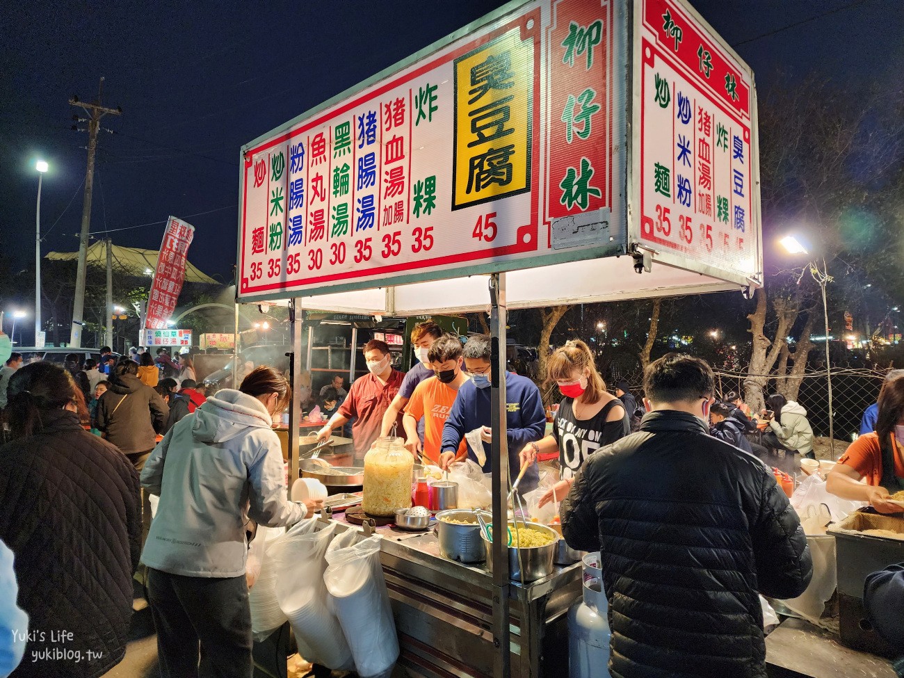 嘉義朴子夜市美食攻略，星期六的晚餐食堂，超熱門傳統夜市必逛必吃！ - yuki.tw