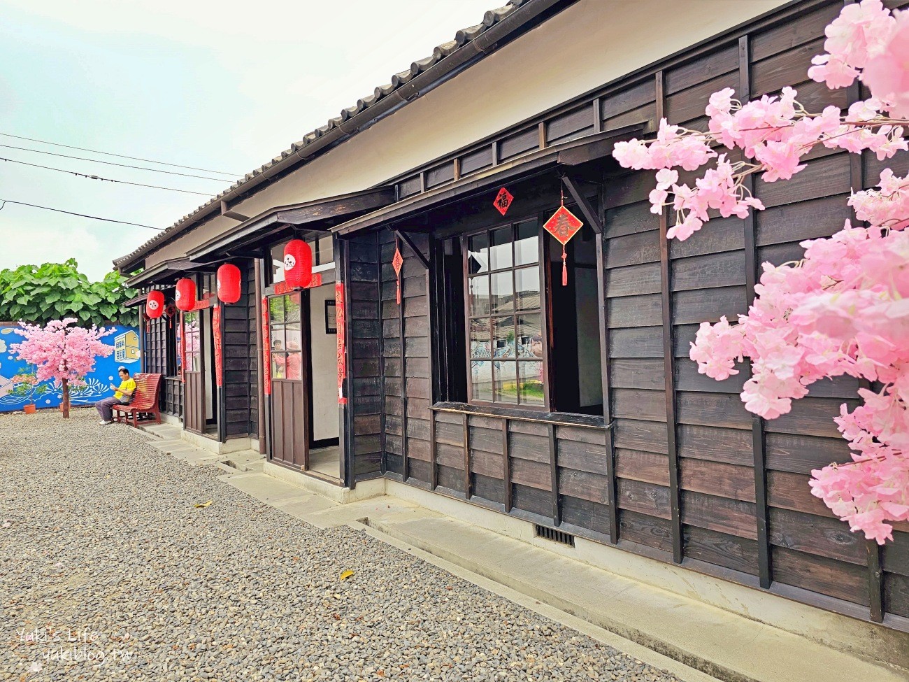 屏東景點》潮州日式歷史建築文化園區，日式風情免費好拍，潮州一日遊必訪 - yuki.tw