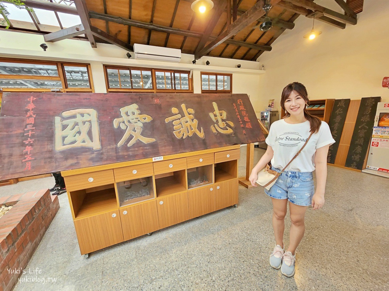 屏東景點》潮州日式歷史建築文化園區，日式風情免費好拍，潮州一日遊必訪 - yuki.tw