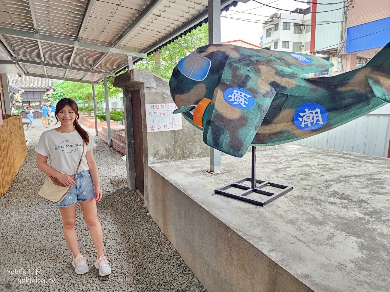 屏東景點》潮州日式歷史建築文化園區，日式風情免費好拍，潮州一日遊必訪 - yuki.tw