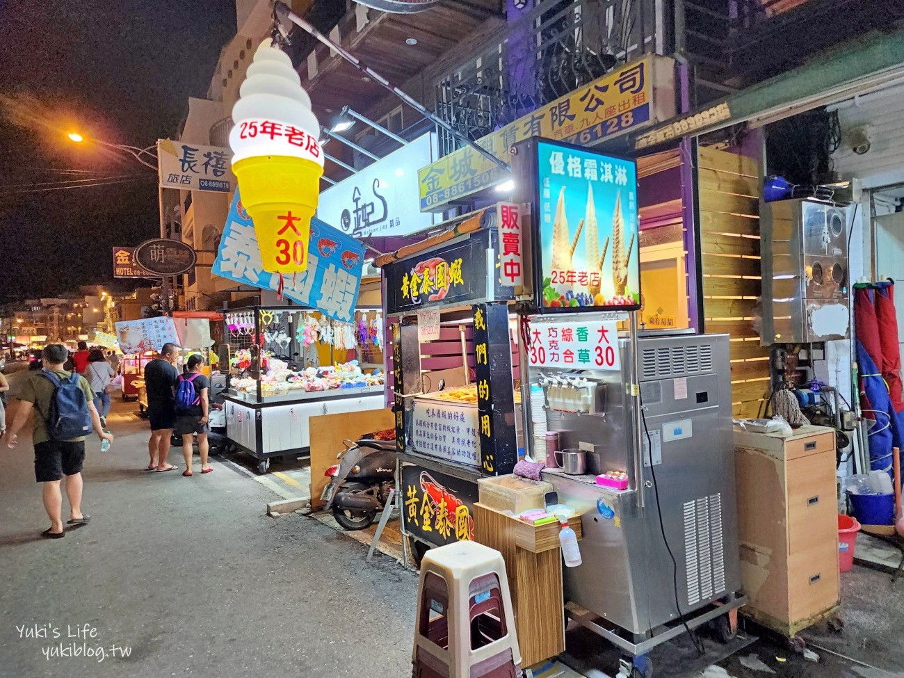 屏東景點》墾丁大街夜市，跟著人潮一起吃美食~墾丁夜晚好去處 - yuki.tw