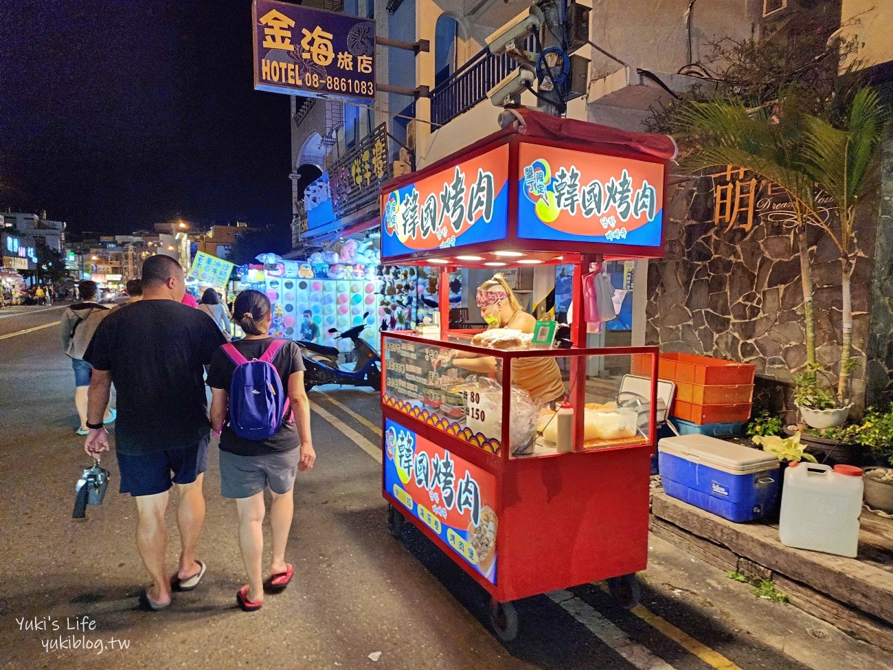 屏東景點》墾丁大街夜市，跟著人潮一起吃美食~墾丁夜晚好去處 - yuki.tw