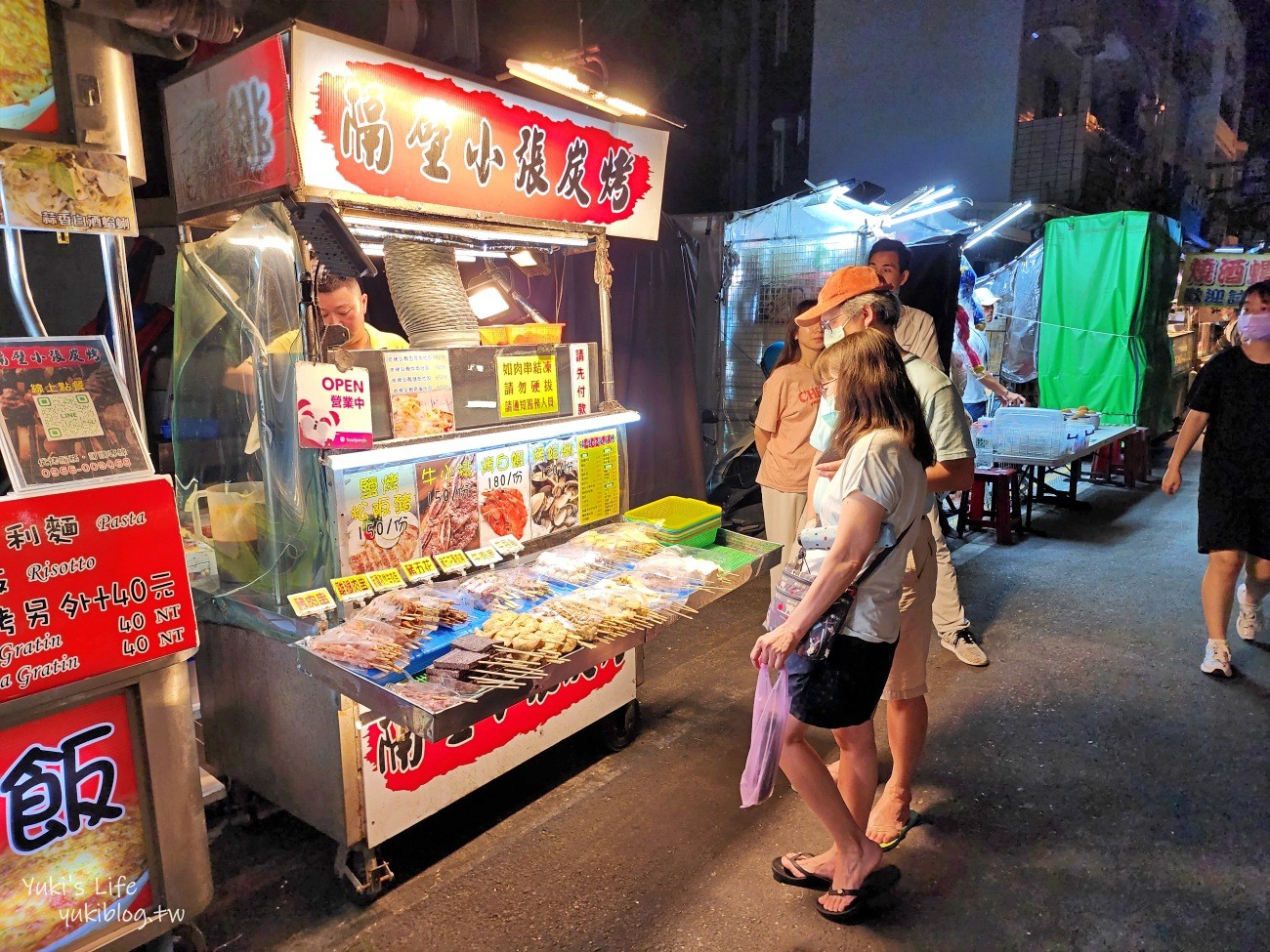 屏東景點》墾丁大街夜市，跟著人潮一起吃美食~墾丁夜晚好去處 - yuki.tw