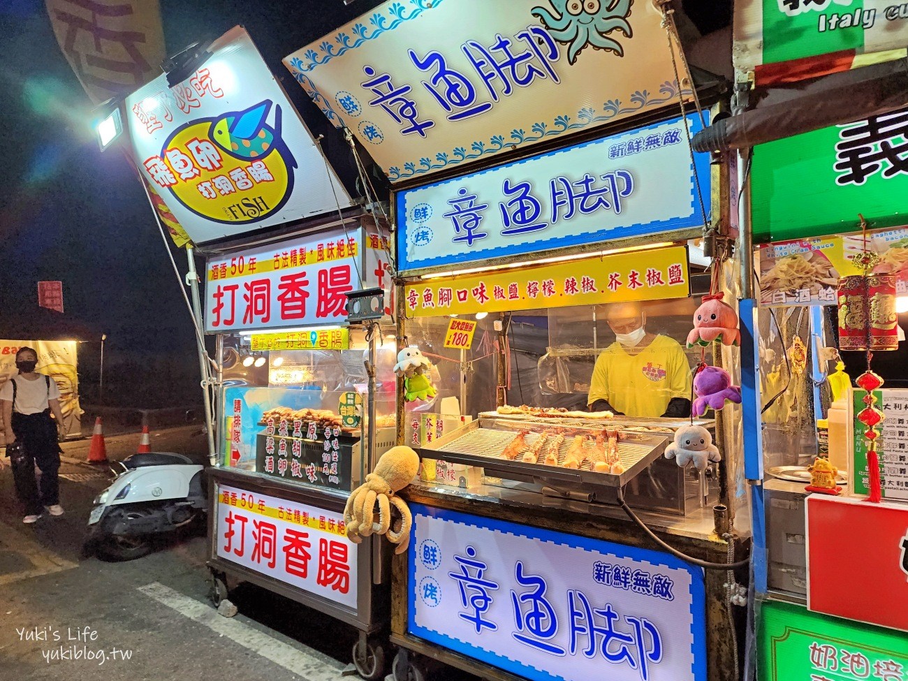 屏東景點》墾丁大街夜市，跟著人潮一起吃美食~墾丁夜晚好去處 - yuki.tw