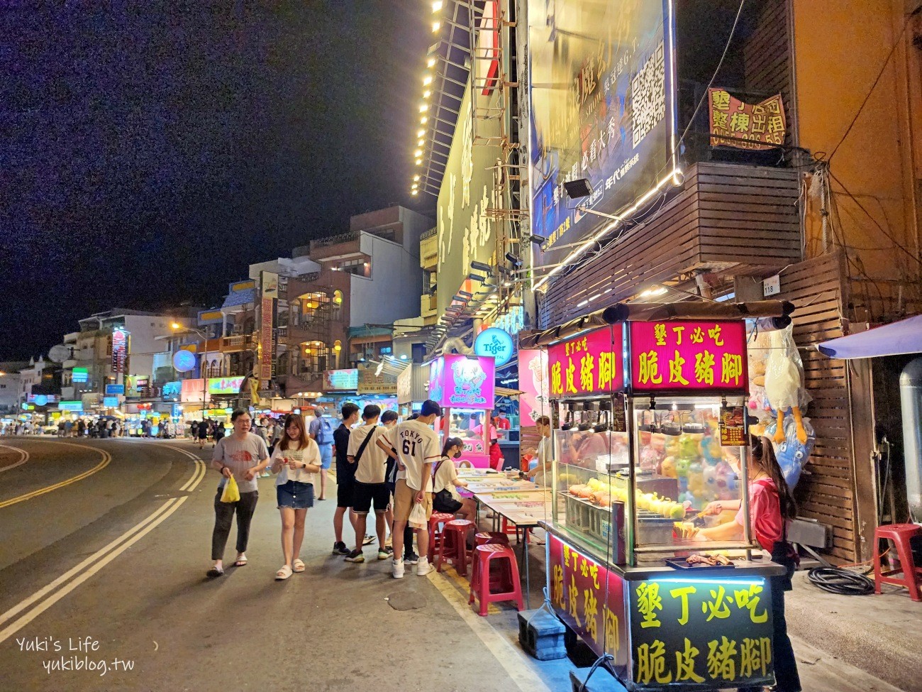 屏東景點》墾丁大街夜市，跟著人潮一起吃美食~墾丁夜晚好去處 - yuki.tw