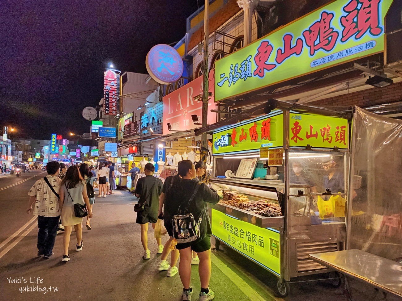 屏東景點》墾丁大街夜市，跟著人潮一起吃美食~墾丁夜晚好去處 - yuki.tw