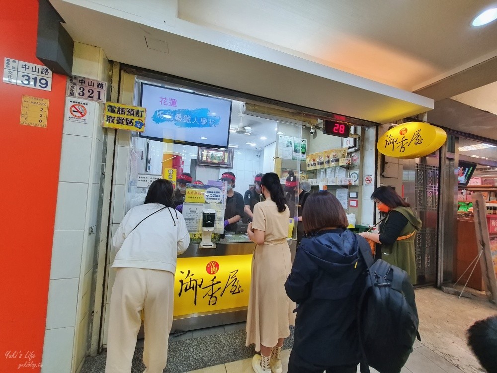 嘉義竹崎一日遊》嘉義必訪竹崎景點，免費戲水區、觀音瀑布玩一天超有趣！ - yuki.tw