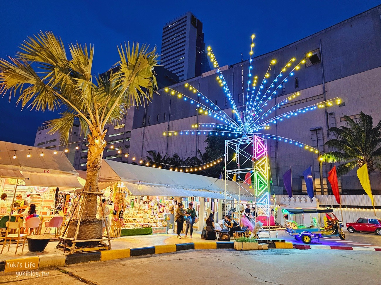 曼谷景點》The One Ratchada夜市(曼谷拉差達火車夜市)晚上逛街吃美食好去處~ - yuki.tw