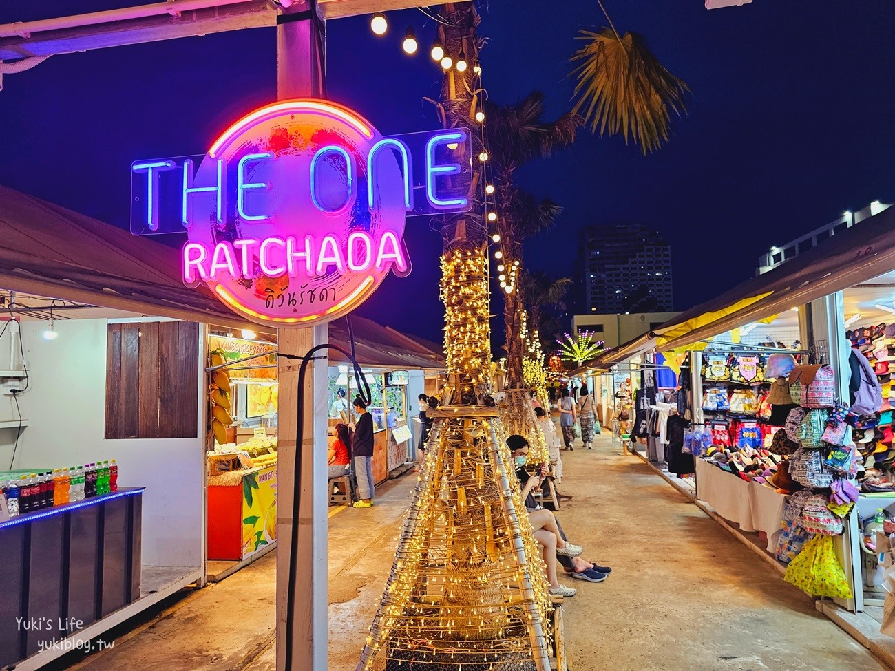 曼谷景點》The One Ratchada夜市(曼谷拉差達火車夜市)晚上逛街吃美食好去處~ - yuki.tw