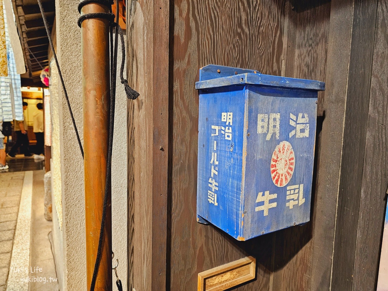 大阪梅田景點：滝見小路～藍天大廈美食街，重現昭和懷舊商店街食堂 - yuki.tw