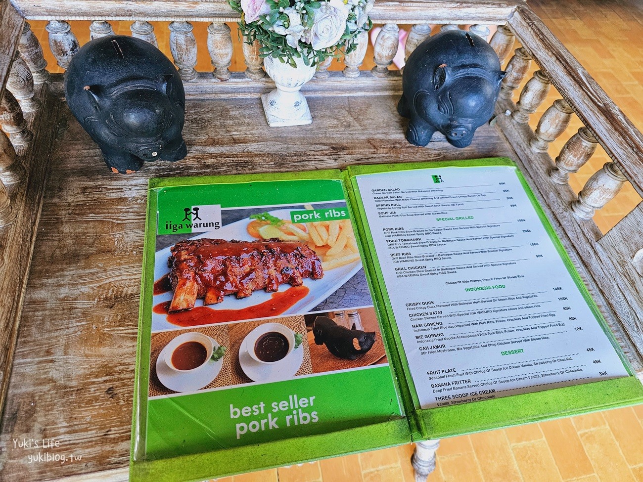 峇里島必吃美食》iiga Warung峇里島豬肋排，庫塔美食餐廳推薦 - yuki.tw