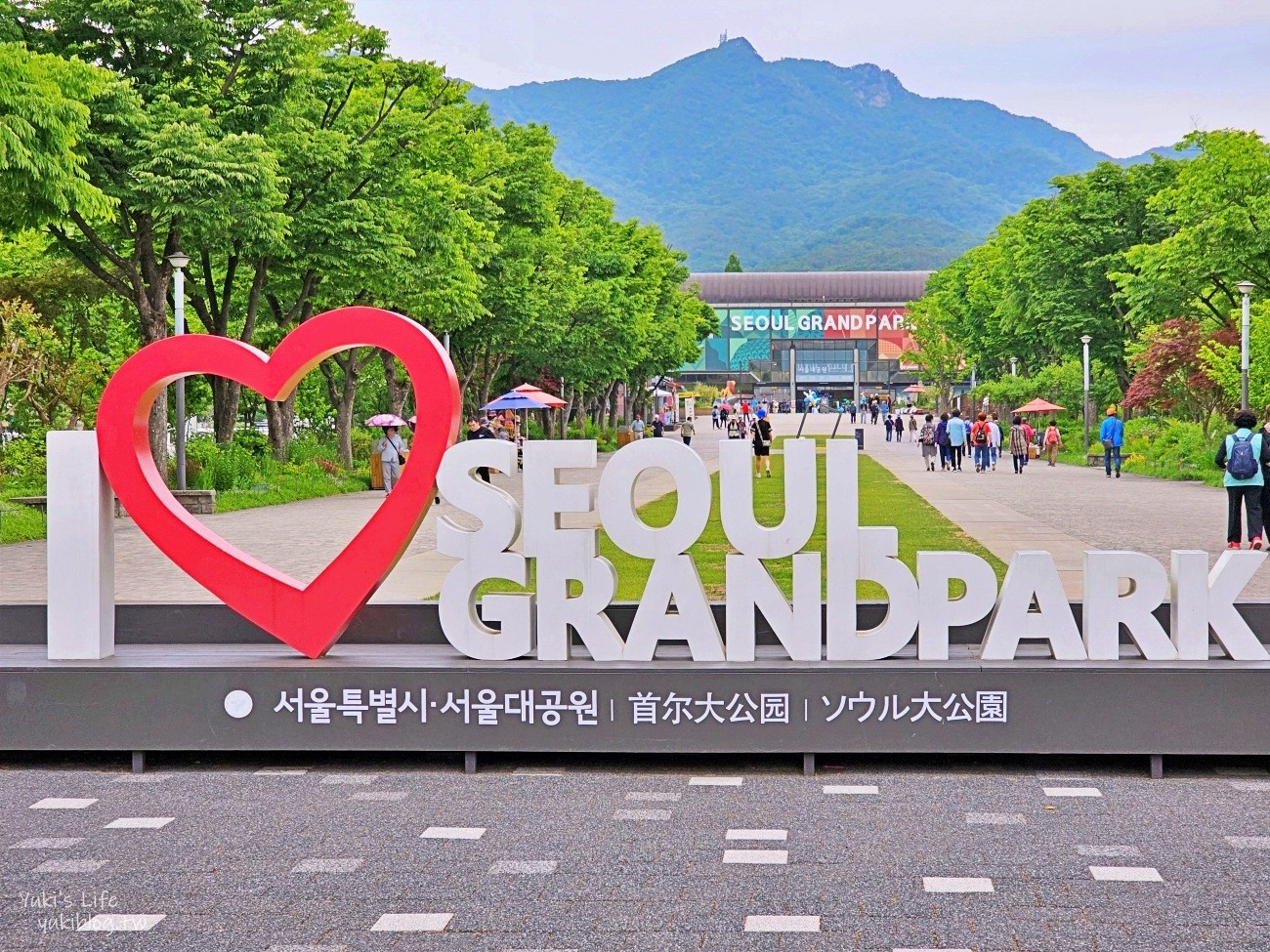 首爾親子景點推薦》首爾樂園Seoul Land，必搭大象遊園車和空中纜車 - yuki.tw