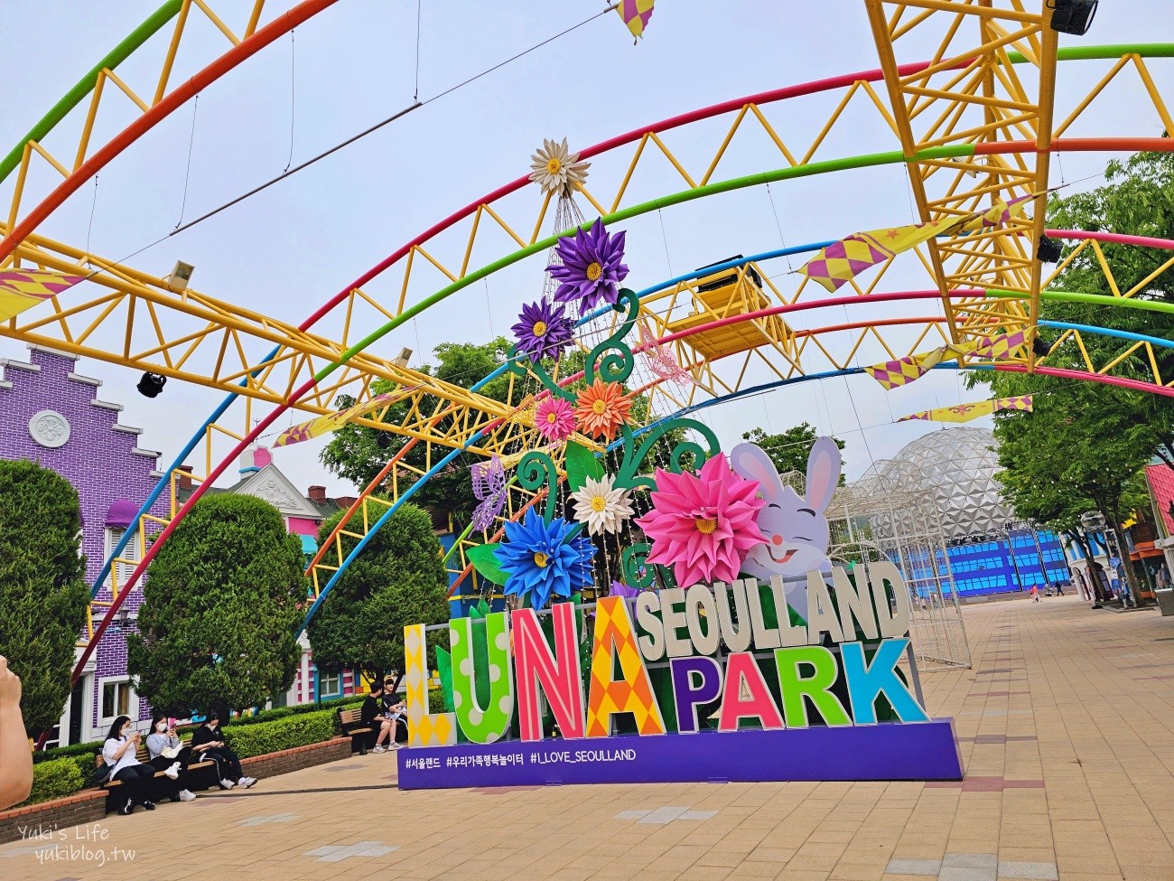 首爾親子景點推薦》首爾樂園Seoul Land，必搭大象遊園車和空中纜車 - yuki.tw