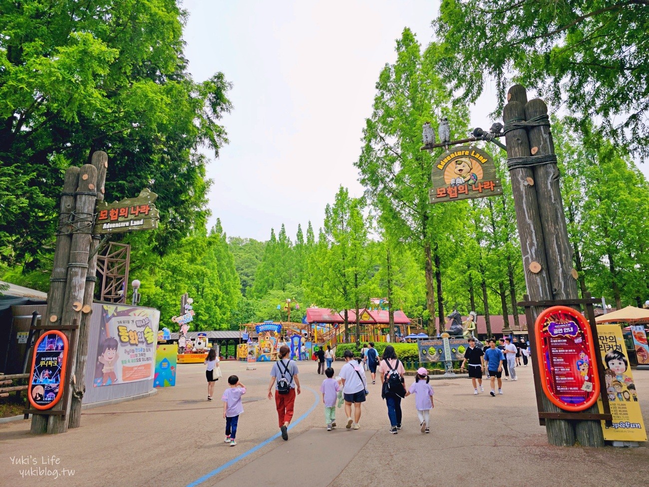 首爾親子景點推薦》首爾樂園Seoul Land，必搭大象遊園車和空中纜車 - yuki.tw