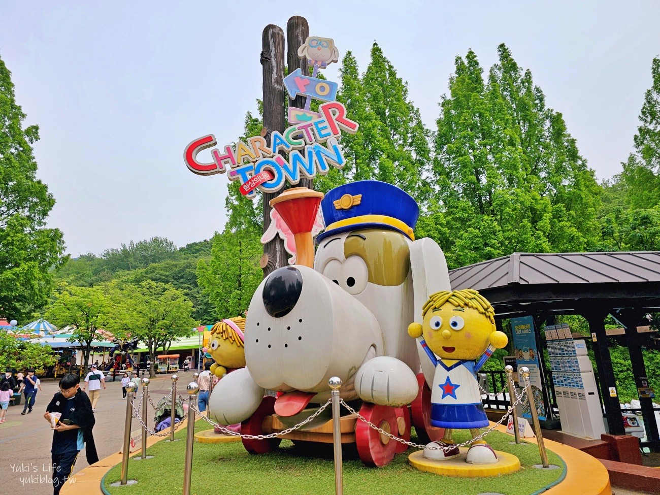 首爾親子景點推薦》首爾樂園Seoul Land，必搭大象遊園車和空中纜車 - yuki.tw