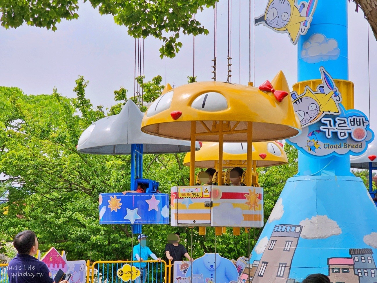 首爾親子景點推薦》首爾樂園Seoul Land，必搭大象遊園車和空中纜車 - yuki.tw