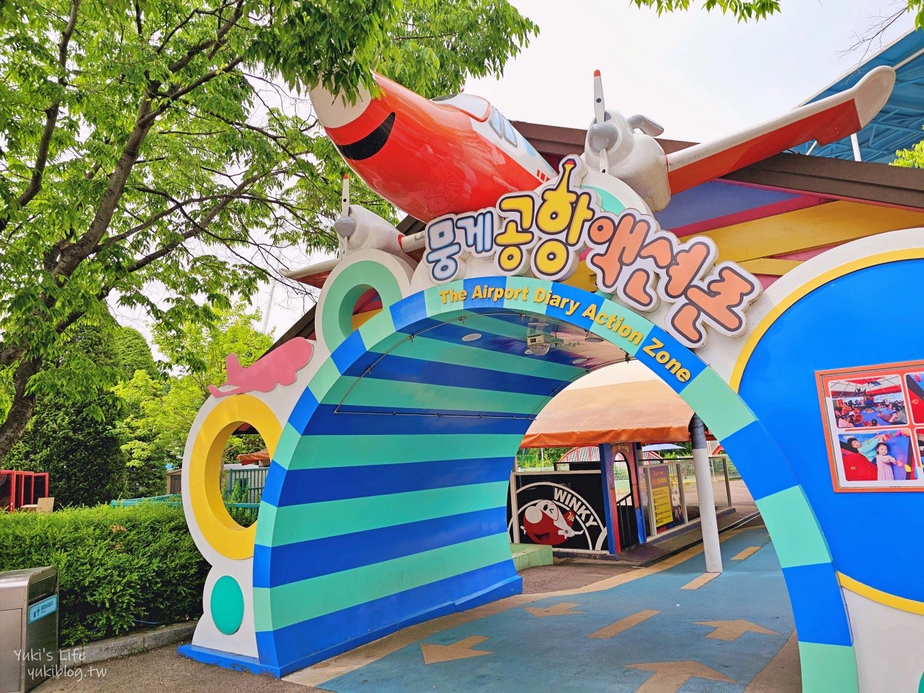 首爾親子景點推薦》首爾樂園Seoul Land，必搭大象遊園車和空中纜車 - yuki.tw