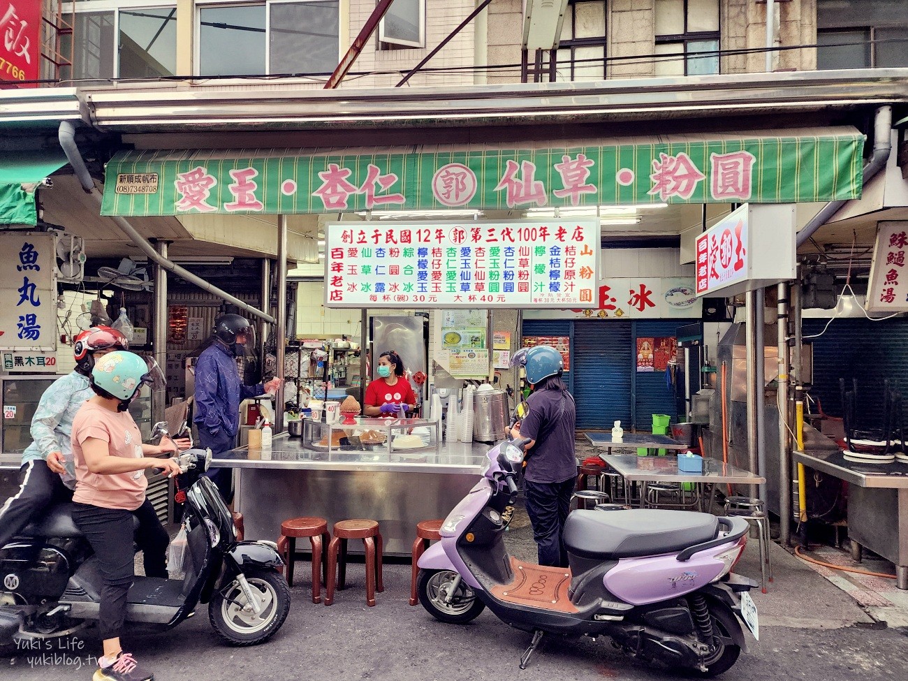 屏東夜市必吃美食推薦有哪些？不知怎麼吃？跟著在地人排隊免煩惱～ - yuki.tw