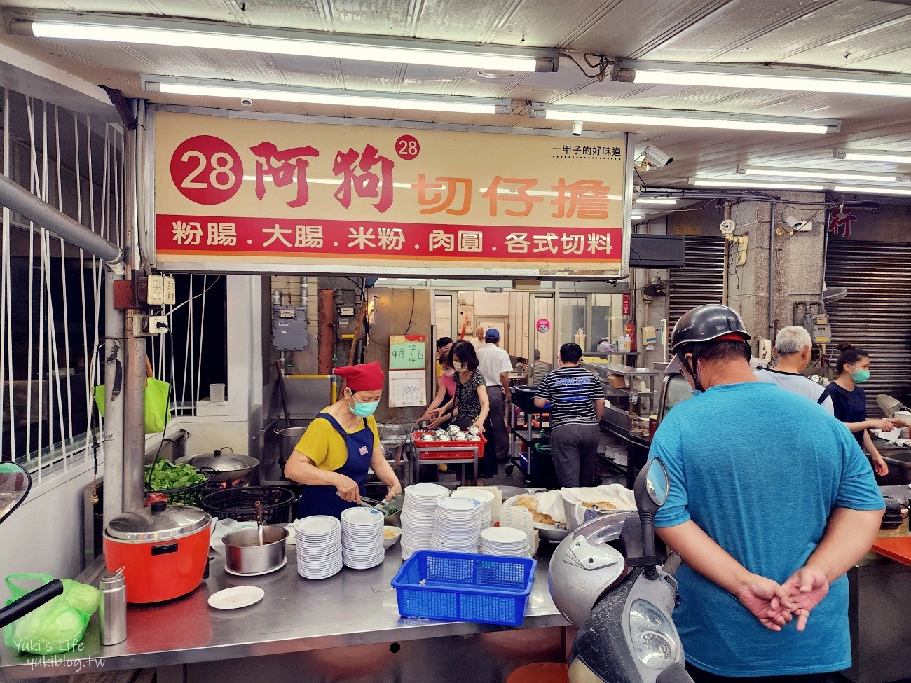 屏東夜市必吃美食推薦有哪些？不知怎麼吃？跟著在地人排隊免煩惱～ - yuki.tw