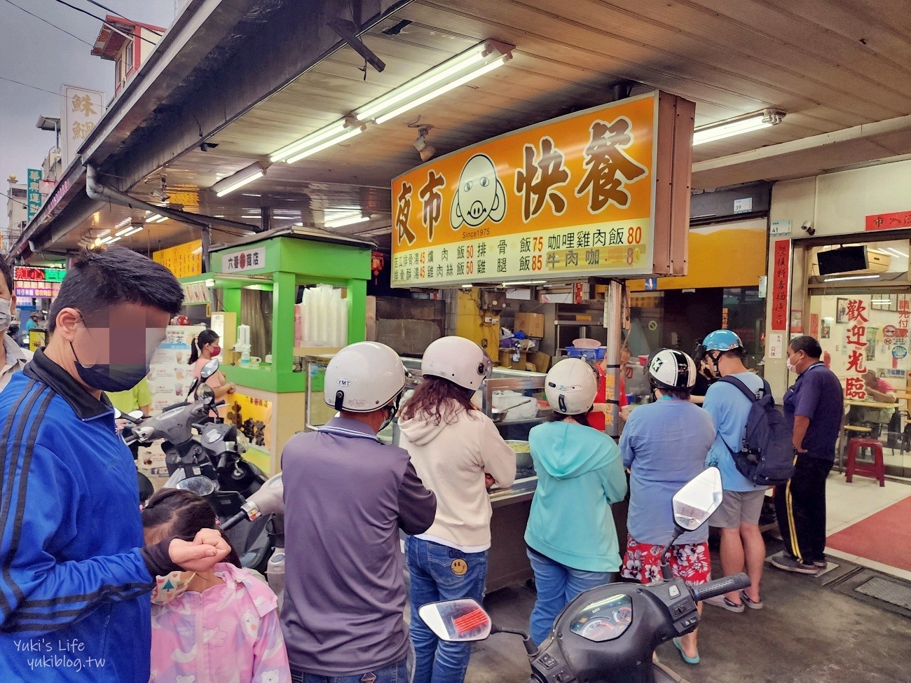 屏東夜市必吃美食推薦有哪些？不知怎麼吃？跟著在地人排隊免煩惱～ - yuki.tw