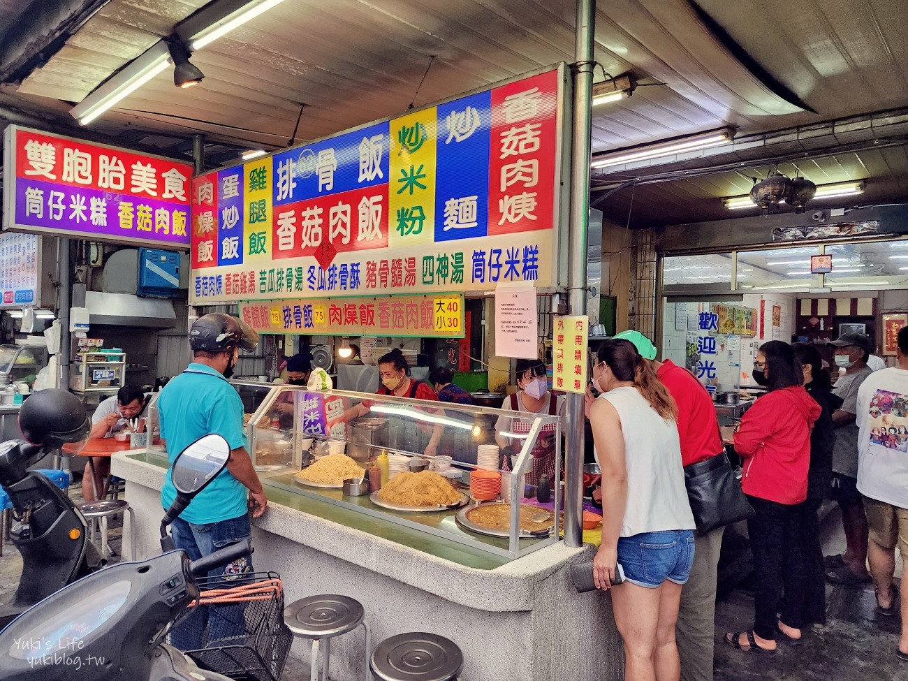 屏東夜市必吃美食推薦有哪些？不知怎麼吃？跟著在地人排隊免煩惱～ - yuki.tw