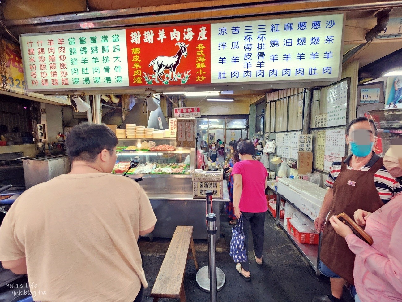 屏東夜市必吃美食推薦有哪些？不知怎麼吃？跟著在地人排隊免煩惱～ - yuki.tw