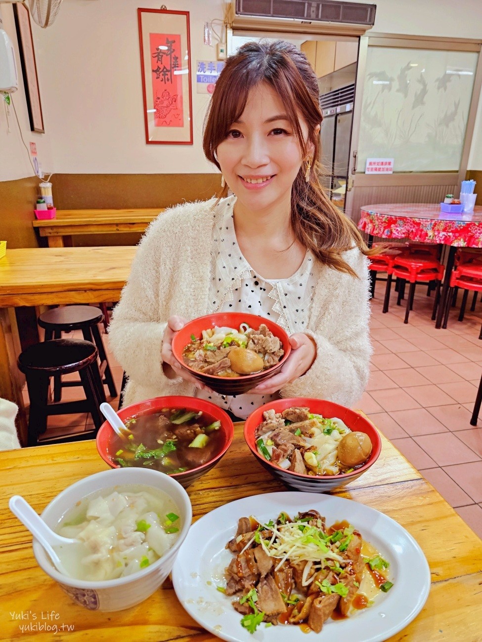 【苗栗美食】三義鄉村小吃店創始店，35年老店粄條，客家麻糬假日限定~貓咪機器人送餐 - yuki.tw