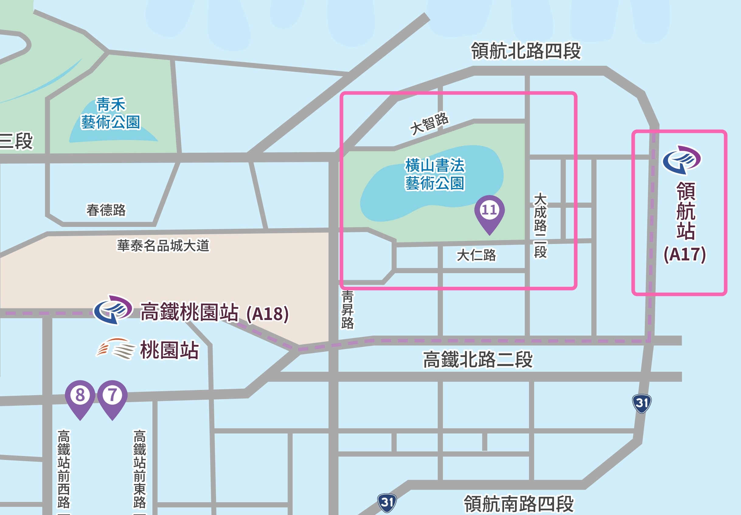 2023桃園地景藝術節攻略》青埔必拍作品分享，桃園青埔景點一日遊最新行程 - yuki.tw