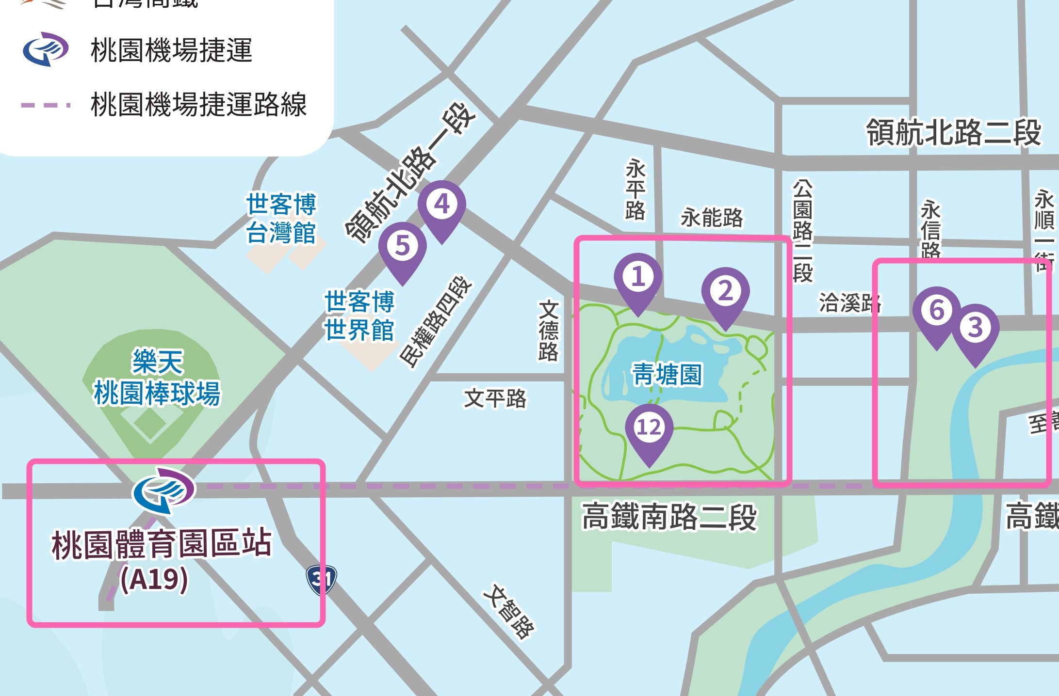 2023桃園地景藝術節攻略》青埔必拍作品分享，桃園青埔景點一日遊最新行程 - yuki.tw