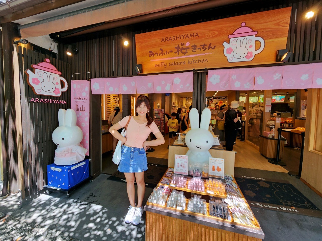 京都必吃美食》京都嵐山米菲兔麵包店，Miffy麵包太可愛了～
