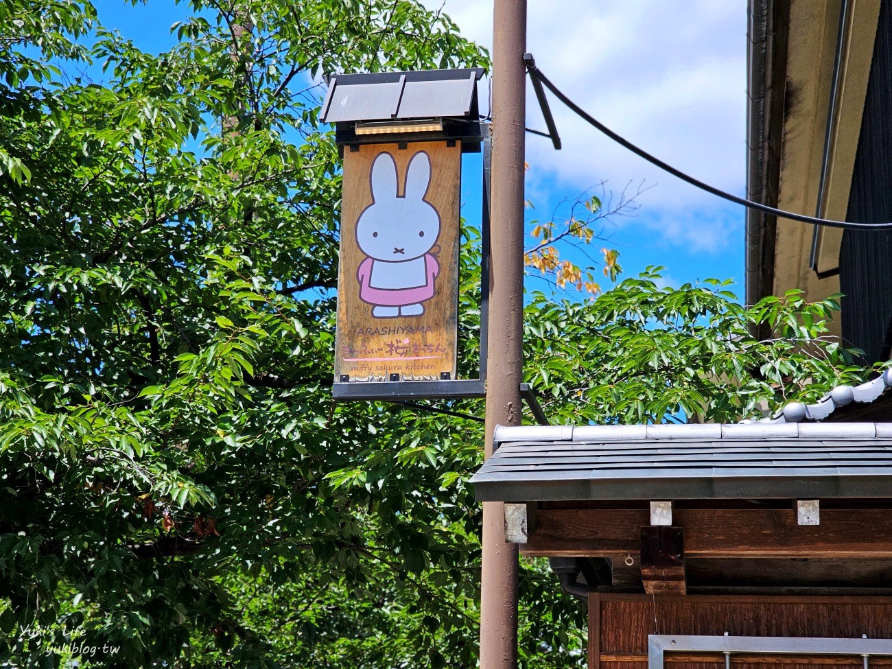 京都必吃美食》京都嵐山米菲兔麵包店，Miffy麵包太可愛了～ - yuki.tw