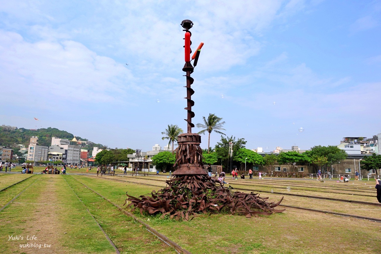 高雄親子景點》駁二特區：哈瑪星鐵道文化園區、駁二蓬萊倉庫群～捷運西子灣站 - yuki.tw